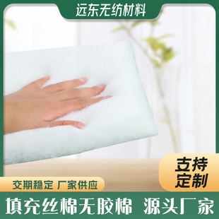 �����½z�� ����q��  �ߏ��o�z�� �Ҽ���������  ���󃞻�