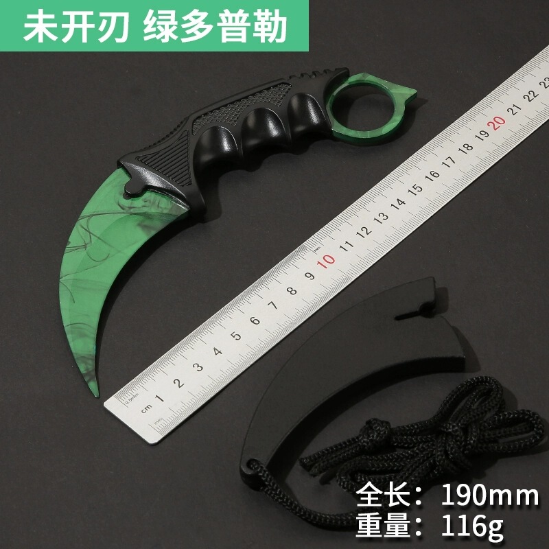 CSGO ゲーム刃のない爪ナイフ高硬度ナイフイーグル爪トレーニングポータブル練習ナイフサソリミニナイフ|undefined