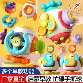 其他益智玩具;棋牌/桌游;遥控车