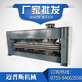 皮革加工;非织造布机械;多功能包装机