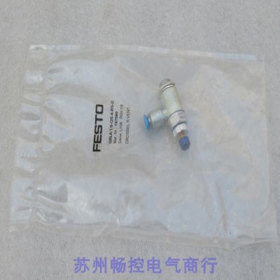 *销售*全新FFSTO气接头 GRLA-1/8-QS-4-RS-D 现货197580