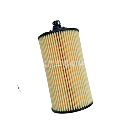 Oil filter Oil Filter Element