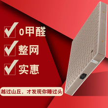 ���ɴ��|�Ƶ깤�̼���ϯ��˼1.5��1.8�߻؏����d�S�Ҷ��Ʊ��W�L��