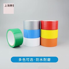 �WУ�و��ؾ��N���z����ɫ�����z���b�������ˮ�������Ͼ����N