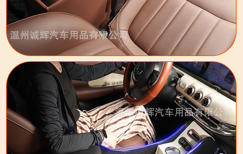 2024 Wuling Bingo Armrest Box Bingo Central Handicap Box Ice Fruit Car Interior Modification Storage Box