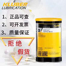 �������ߜ؝���֬KLUBER ISOFLEX NBU 15 TOPAS NCA NB52 L32CN