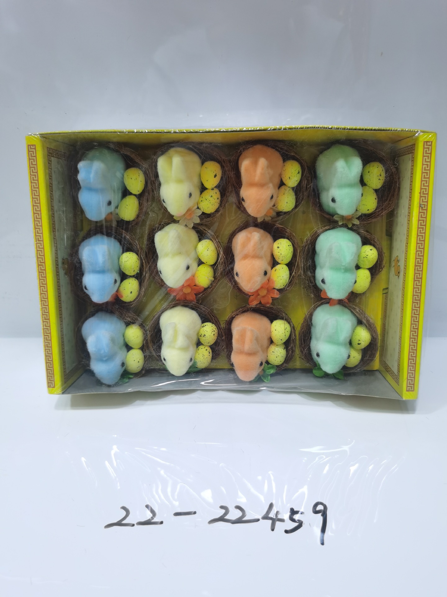 fad4d6380e3b8bec962bd2434be50f