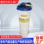 两用提取发动机刹车油抽油机