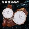 Swiss brand Kuest Kuer Shi Dun couple's waterproof watch generation ultra -thin quartz watch cross -border e -commerce