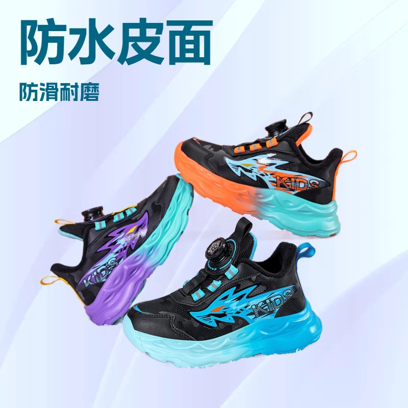 Autumn non-slip casual sneakers for boys for students