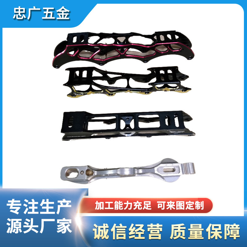 供应数控车床加工cnc加工 家电卫浴汽车灯饰装饰等零配件