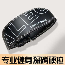 valeo新款健身腰带举重深蹲女士upp护腰带训练护具 fitness belt