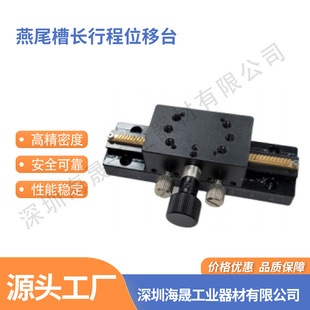 �E�Ӿ��C 30*50̨����β���L�г�λ��̨80/100/150 �քӾ��ܻ�̨