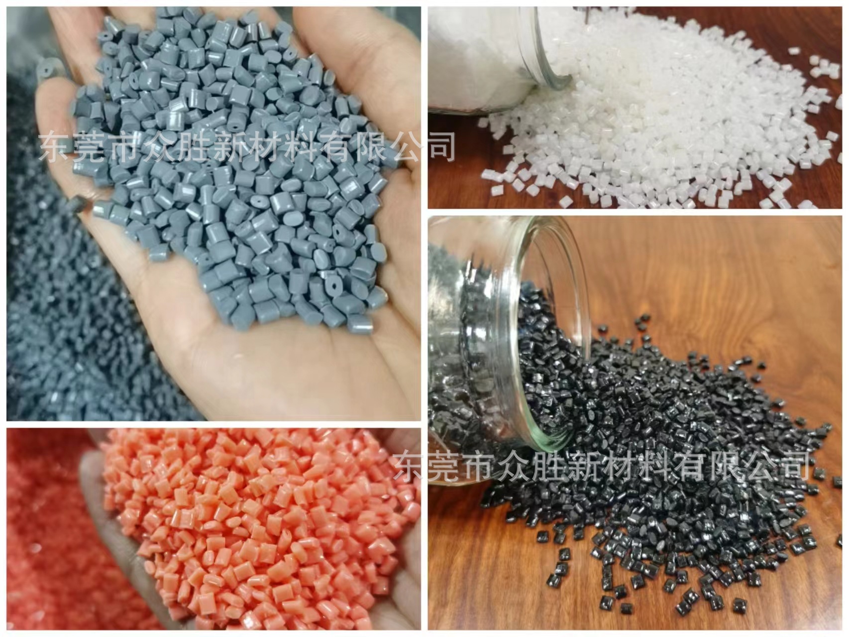 微信图片_20240524114245