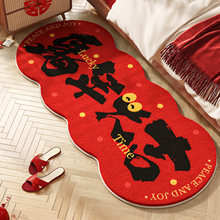 �����^��tɫϲ�c�R�����ҵ�̺�Ӻ�����ë�q�؉|���g��߅̺�_�|��