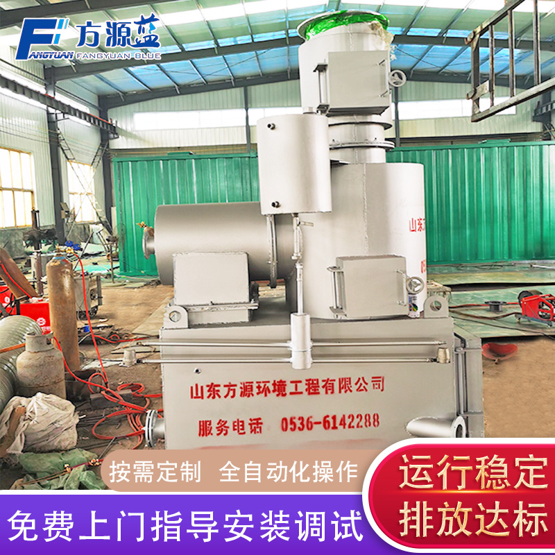 牛羊尸体无害化焚烧炉 屠宰场焚烧炉 宠物医院尸体焚烧炉