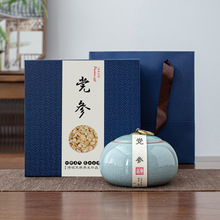 �ߙn�h���ΰ��b�пնY���մ��ܷ������120��300���h���۶Y�пպ�