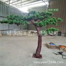 �o���^�[�O���첣��䓗U�ɘ� ��Ʒ�����ɘ� �ߙn�η����_�h�ɘ�