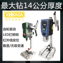 �¼{�_̨荹��I��С��220V�����荿יC΢��̨ʽ�荷�������