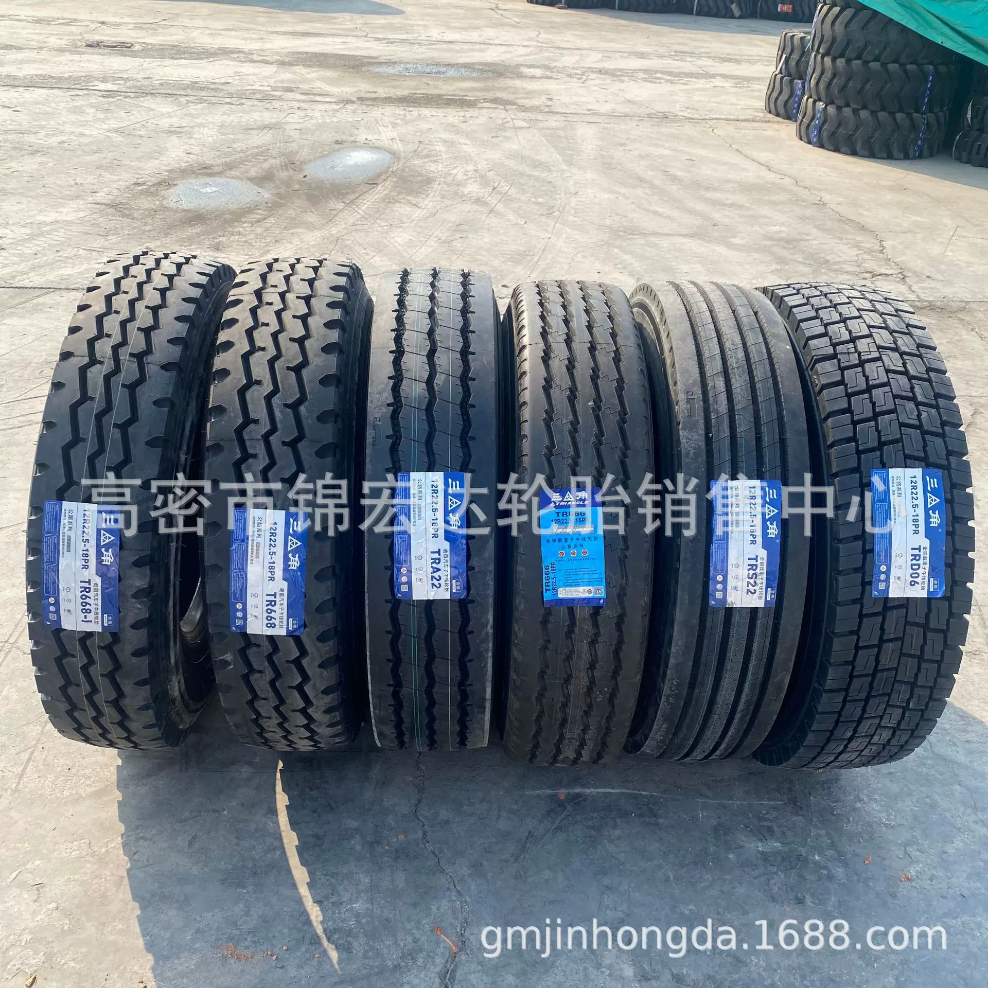三角真空轮胎11R22.5 12R22.5全钢子午线板车平板车拖车罐车