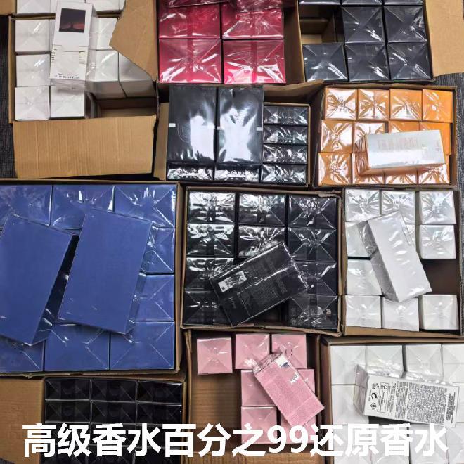 Cross-border luxury formal perfume Powder Encounter, Blue Wilderness, No. 5, Ebony Sweetheart, Freedom, 1957 Miracle Factory Wholesale