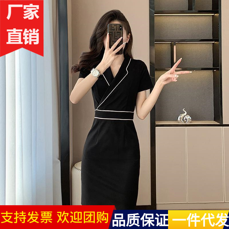 High-end business wear fashion dress suit suit women's hotel etiquette meeting reception sales department overalls