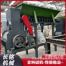 ţSƄӷCɝYһwCЙCIBC