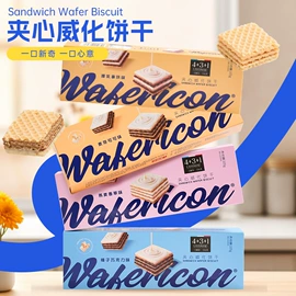 软糖;硬糖;果冻