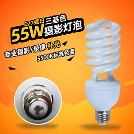 摄影摄像器材;摄影摄像棚;摄影支架