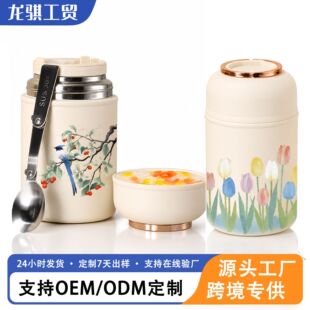 �¿���àF�����p����ձ����316���P䓱��؉ر�y�F�౭���l