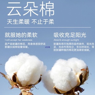 ������ʿ������ѝ���b��ޱ�ů���A�I��ë�����¾�ѝ��