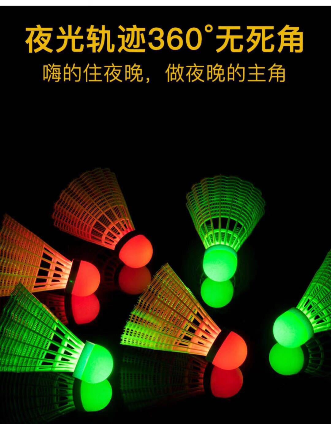 微信图片_20201008180615