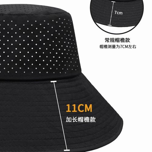 Korean Summer Sun Protection Fisherman Hat for Men, Quick-Drying UV Protection Bucket Hat, Breathable Mesh Sun Hat