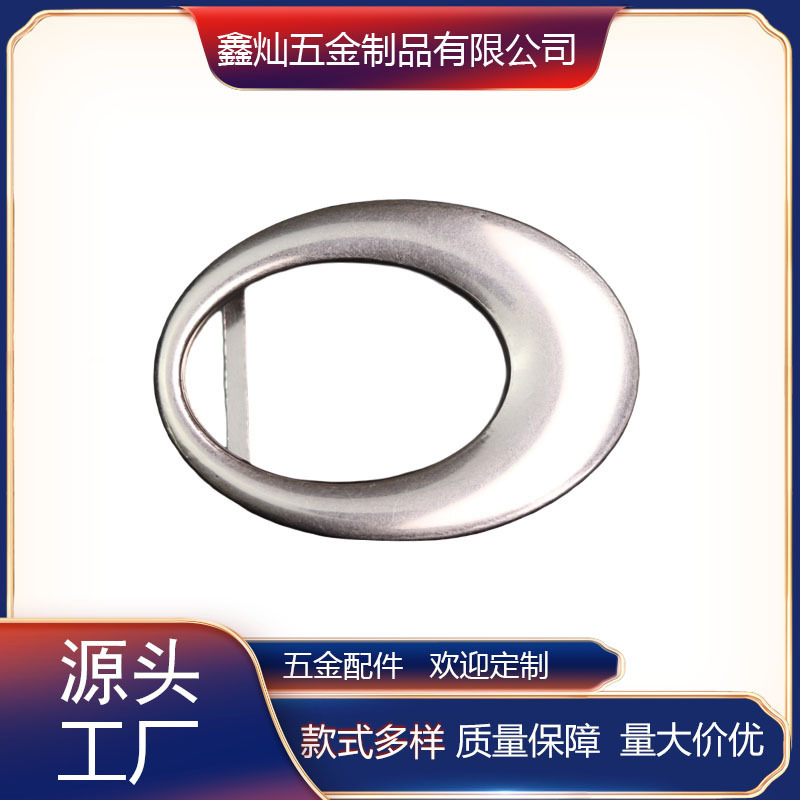3.0cm圆滑板扣锌合金皮带扣头女装皮带扣环工厂直销|undefined