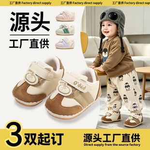 ����һ�q��Ů����Ь�Ӌ��׃�һ�A�ΌW��Ьܛ��6-12���냺Ь�＾