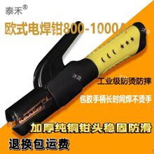 �Wʽ���z���~�����Q늺��C늺��Q�ӹ��I���͸ߜ���ˤ�����c���C