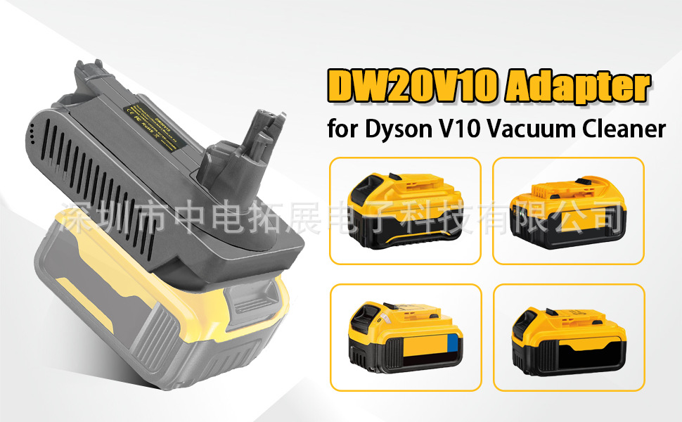 DW20V10 Dewei 20V a Dyson V10