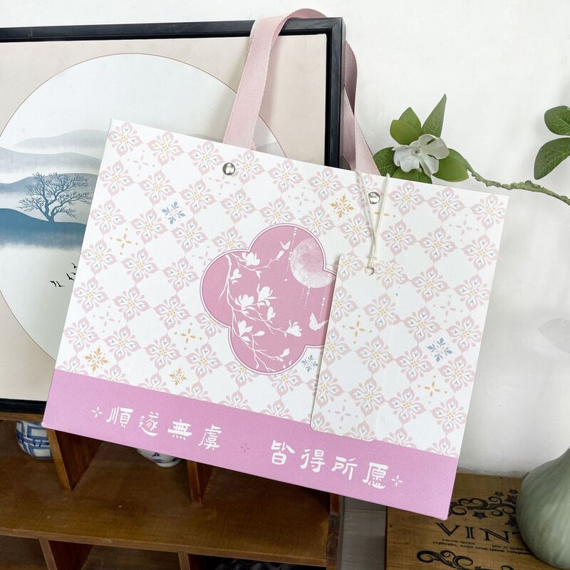 Horizontal Webbing Gift Bag Design, New Chinese Style Handbag, High-Looking Antique Style Souvenir Tea Paper Bag Wholesale