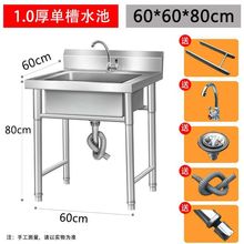 ���S���P䓆�ˮ���p�ێ�֧������ϴ��ϴ����ϴ�ֳ؏N��ˮ�ش�̖��