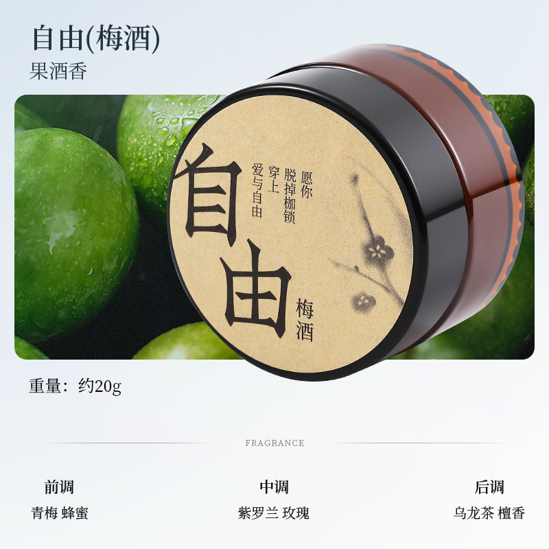 治愈系香里藏诗香薰蜡烛礼盒室内持久香氛创意氛围感伴手礼物套装|undefined
