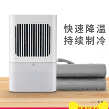 ˮ䴲|ή̺|ñpˮ|ϯ