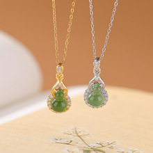 Ҽ¹�y��Ȼ������S925���y僽������J�����Ƕ�U�յ����������l