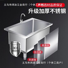 ���P��ϰѳ����ÏN������ˮ�ۼӸ�һ�wϴˢ���ϲ���