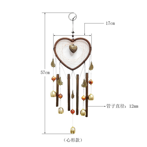 Dream catcher metal tube bell wind chime pendant heart-shaped elephant anchor pendant home store decoration