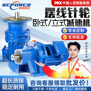 ���ݔ[���݆�p�ٙC BLD��ʽBWD��ʽ XWС��380Vһ�w�p��늙C����