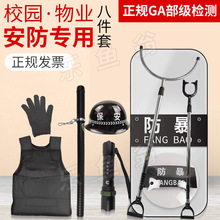 �������İ˼��׷������Ʒ��ֱ����^��䓲��_�����늷������b�䙙