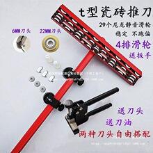 �ɴut���Ƶ�4��݆��u�Ұ�ͨ�w�u�شu���u�����и����������_���Q