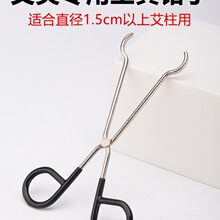 �����Q�Ӽ��ð������ÊA�c���������t�^�ֳ־ķ��C���߰��l�����Q