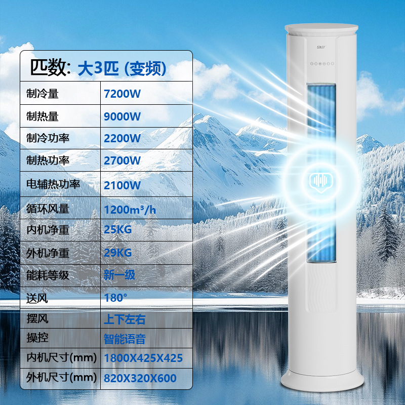 Mayorista Xianke aire acondicionado colgando un gran 1.5p alquiler doméstico de eficiencia energética de conversión de frecuencia de aire acondicionado de pared colgante en frío único