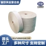 缠绕防潮防锈手用夹丝